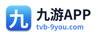 九游APP Logo